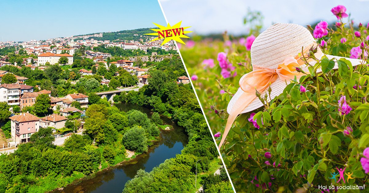 veliko tarnovo si damascena